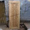 Handcrafted Wooden Carved Door Premium Teak & Sheesham Wood Doors Ace Wood Crafts Manufacturers, Suppliers, Exporters in Sonipat