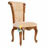 Wooden Designer Dining Chair Manufacturers, Suppliers in Saharanpur